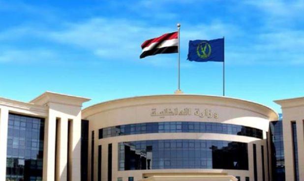 الداخلية تواصل حملاتها المكثفة لضبط الأسواق وتتمكن من ضبط 1647 قضية تموينية متنوعة 