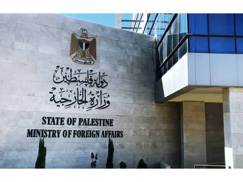 "الخارجية الفلسطينية" تطالب بتشكيل فريق دولي للتحقيق في جرائم الاحتلال بقطاع غزة