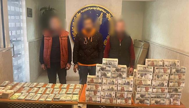 ضبط 3 أشخاص لقيامهم بالإتجار غير المشروع بالنقد الأجنبي بالقاهرة