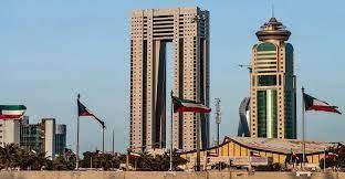   وزارة مالية الكويت تتوقع عجزا بقيمة 19.15 مليار دولار