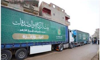 للمرة الثانية.. قرية "جوجر" تشارك بـ 6 شاحنات جديدة لإغاثة غزة 
