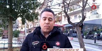 مراسل: المزارعون ينظمون مظاهرات رفضا للتعويضات المقررة من الحكومة