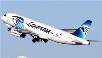   مصر للطيران تلغي رحلتها إلى ألمانيا بسبب إضراب العاملين بـ مطار فرانكفورت 