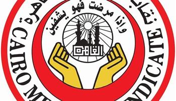  مجلس أطباء القاهرة يطالب بتوقيع أقصى عقوبة على مرتكب واقعة طبيب المطرية