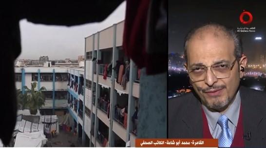 لماذا يتعمد الاحتلال تصفية الأونروا؟.. أبو شامة يجيب