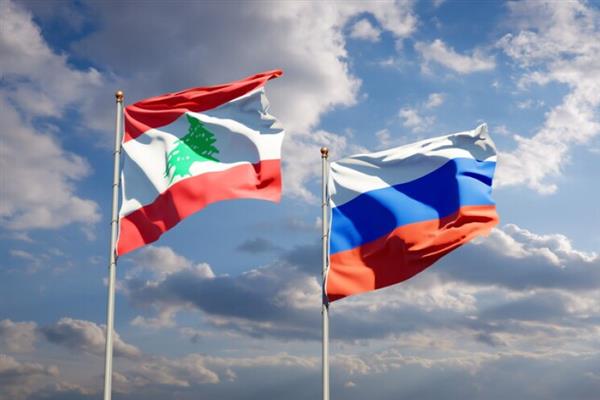 روسيا و لبنان يبحثان الأوضاع في غزة والتصعيد في اليمن
