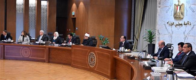 رئيس الوزراء يترأس الاجتماع الأول لصندوق مكافحة وعلاج الإدمان في تشكيله الجديد