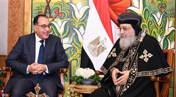   البابا تواضروس يشكر مدبولي.. ويؤكد: مصر ستظل محفوظة رغم التحديات والأزمات