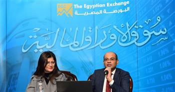   البورصة المصرية تستعرض أهم تطورات سوق الأوراق المالية خلال 2023 