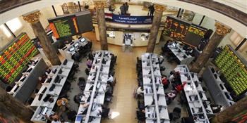   تباين مؤشرات البورصة المصرية بختام تداولات اليوم الخميس