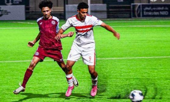 " زمالك 2009 " يفوز على فيتوريا جيماريش البرتغالي بـ كأس زد الدولية