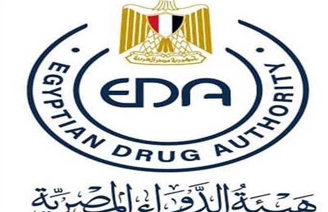 هيئة الدواء: بروتوكولات تعاون مع الجامعات المصرية لتهيئة الطلاب لتحديات المستقبل