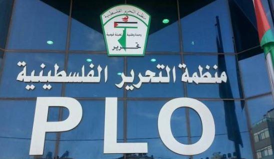 مُنظمة التحرير الفلسطينية: أي جهة تدعم ما يُسمى بـ "التهجير الطوعي" شريكة للاحتلال
