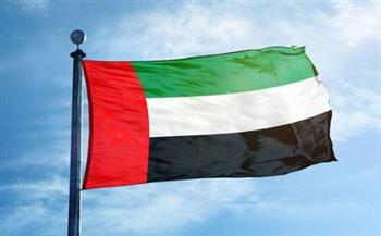   الإمارات تدين التصريحات العنصرية لوزيرين إسرائيليين الداعية لتهجير الفلسطينيين خارج قطاع غزة