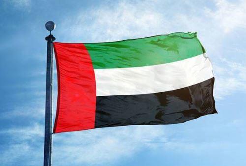 الإمارات تدين التصريحات العنصرية لوزيرين إسرائيليين الداعية لتهجير الفلسطينيين خارج قطاع غزة