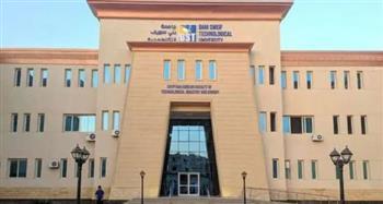 رئيس جامعة بني سويف التكنولوجية يبحث التعاون مع "بي تي إس" القابضة للاستثمارات
