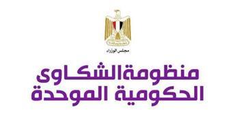 الأقصر: استقبال أكثر من 25 ألف شكوى بشأن الإزلالات وإنشاء مشاريع خلال 2023