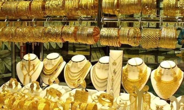 بمنتصف التعاملات.. مفاجأة في سعر الذهب اليوم الجمعة