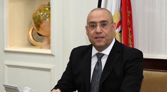 باليوم والتاريخ ننشر مواعيد تسليم قطع أراضي الإسكان المتميز بملوي الجديدة 