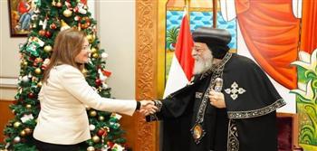 وزيرة التخطيط تهنئ البابا تواضروس بعيد الميلاد المجيد
