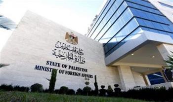   "الخارجية الفلسطينية": الكارثة الإنسانية في رفح تختبر ما تبقى من مصداقية لمجلس الأمن