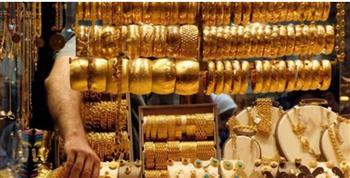   تحركات جديدة لـ أسعار الذهب في التعاملات المسائية.. عيار 21 مفاجأة