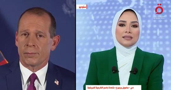 4 ملفات بارزة.. الخارجية الأمريكية تكشف أجندة زيارة "بلينكن" المرتقبة للشرق الأوسط