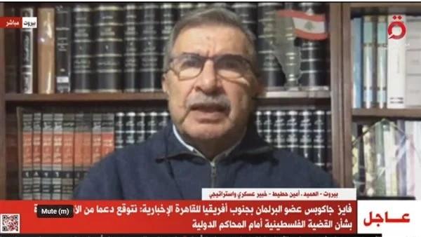 خبير عسكري لـ"القاهرة الإخبارية": التدخل ضد الحوثيين سيشعل الصراع في المنطقة بالكامل 
