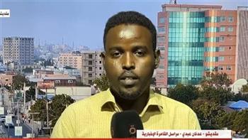   مراسل “القاهرة الإخبارية” يكشف تفاصيل استدعاء الصومال سفيرها من أديس أبابا