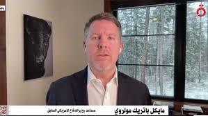 مساعد وزير الدفاع الأمريكى السابق: واشنطن سترد بحزم على هجمات الحوثيين فى باب المندب