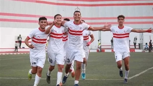 شباب الزمالك 2009 يفوز على " زد " بركلات الترجيح في نصف نهائي كأس زد الدولية