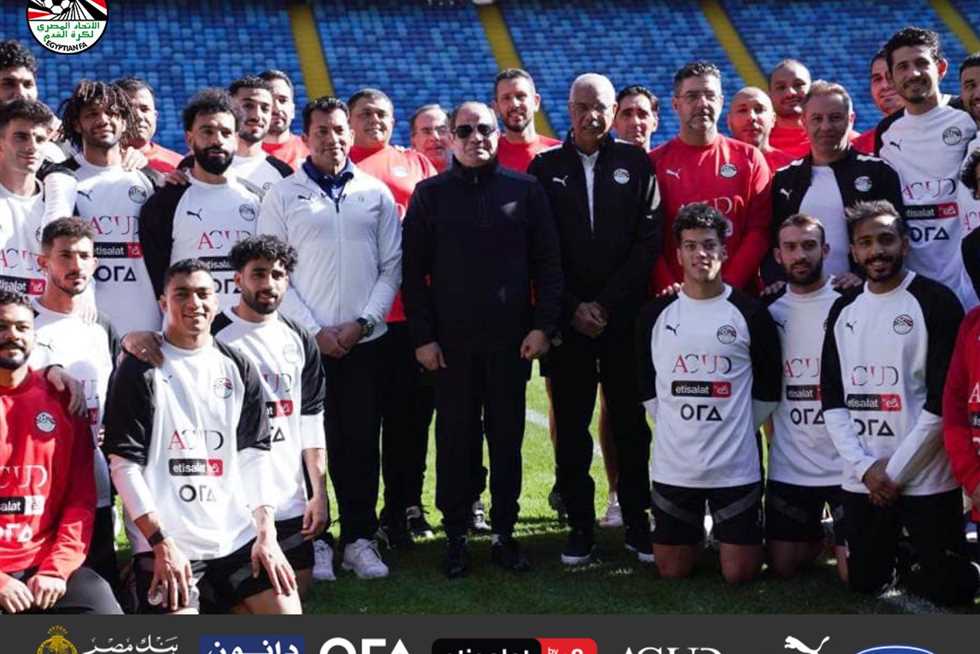 كأس الأمم الإفريقية .. رسالة خاصة من اتحاد الكرة للرئيس السيسي بعد زيارته منتخب مصر