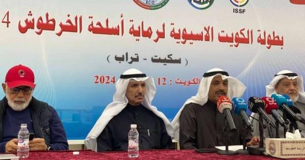 السبت القادم.. انطلاق بطولة آسيا للرماية بالكويت بمشاركة 26 منتخبا