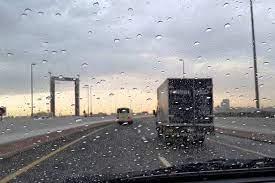 الأرصاد: أمطار خفيفة بهذه المناطق