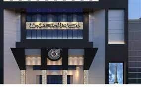 الصحفيين تنظم دورة مهارات الديسك في الكتابة الإخبارية