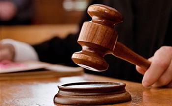 الإعدام لـ4 والمشدد 15 سنة لآخر بتهمة قتل شخص لطلب فدية من أسرته بسوهاج