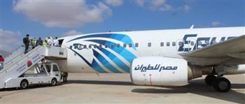   طائرة مصر للطيران المتجهة إلي ليبيا تهبط اضطراريا بمطار اثينا 