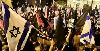   مئات المستوطنين في حيفا يتظاهرون للمطالبة باستقالة نتنياهو وحكومته