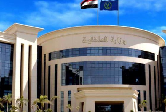 كشف ملابسات فيديو متداول عبر "فيس بوك" لشخص يقود سيارة برعونة بالقاهرة.. وضبط مرتكب الواقعة