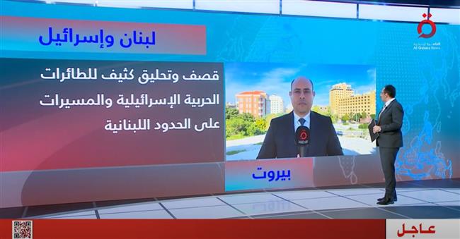 قصف وتحليق للطائرات الحربية الإسرائيلية على الحدود اللبنانية.. فيديو