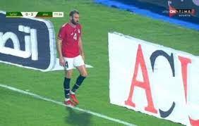 كأس الأمم الإفريقية .. إصابة عمر كمال وخروجه من مباراة منتخب مصر ضد تنزانيا