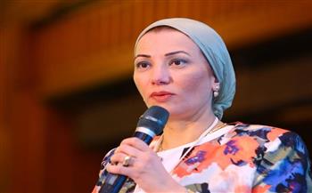   وزيرة البيئة مهنئة الإخوة الأقباط : شعب مصر نسيج واحد