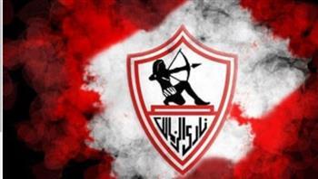 الزمالك يستعد لبطولتي الوحدة وكأس دبي بـ كسكادا والإعلاميين