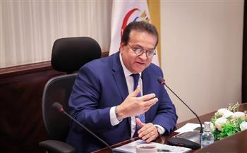 وزير الصحة يهنئ قداسة البابا تواضروس والأقباط بمناسبة عيد الميلاد المجيد 