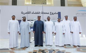   الإمارات تعلن انضمامها إلى مشروع تطوير وإنشاء محطة الفضاء القمرية
