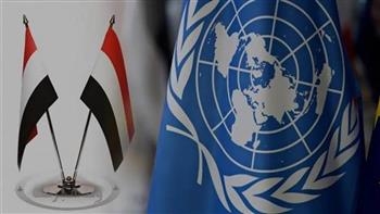   اليمن والأمم المتحدة يبحثان مساعي استئناف عملية سياسية يمنية شاملة