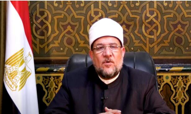 غدا .. وزير الأوقاف يشارك في المؤتمر الأفريقي لتعزيز السلم بنواكشوط