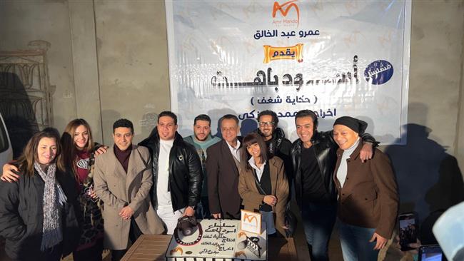 منتج مسلسل "أسود باهت": العمل يحترم عقلية المشاهد ومن المقرر عرضه في رمضان 2024