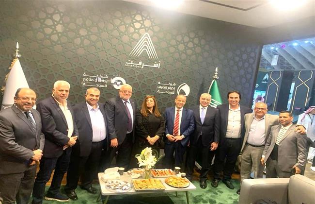 بمشاركة مصرية.. انطلاق مؤتمر ومعرض خدمات الحج والعمرة 2024 بـ جدة