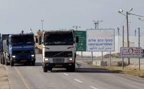 الأردن: "الأغذية العالمي" يسير 26 شاحنة لـ غزة باتجاه معبر كرم أبو سالم